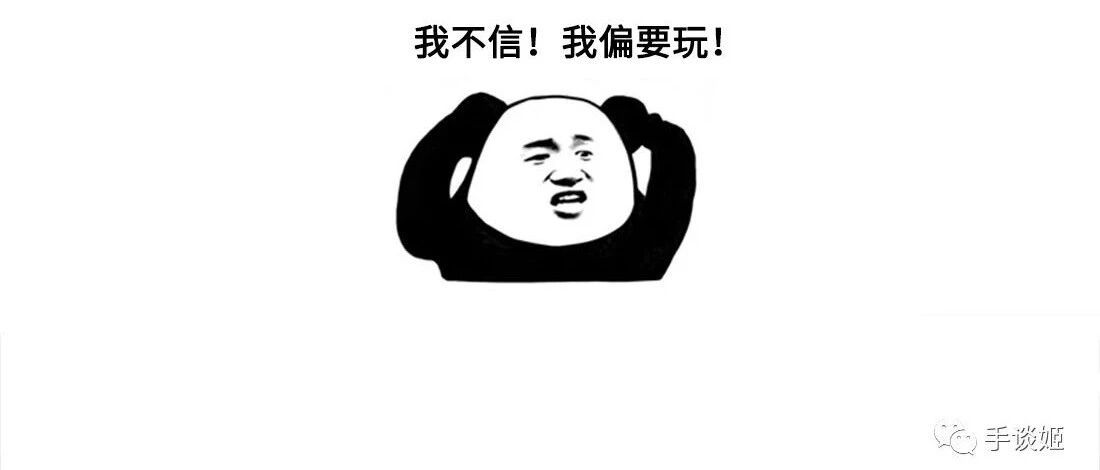 哪来那么上头的游戏！边跑边打牌，打完还想来……