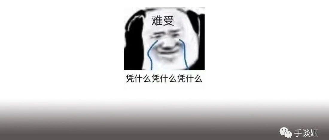 不务正业跑去看小姐姐跳舞，结果回来店被偷光了？？这款模拟游戏什么情况啊！