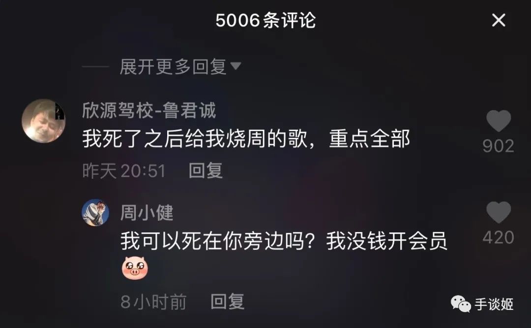 不务正业跑去看小姐姐跳舞，结果回来店被偷光了？？这款模拟游戏什么情况啊！