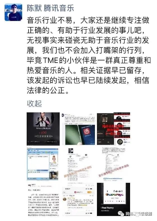 拳头告字节《无尽对决》抄袭《英雄联盟》，网友锐评：咋不告《王者荣耀》？