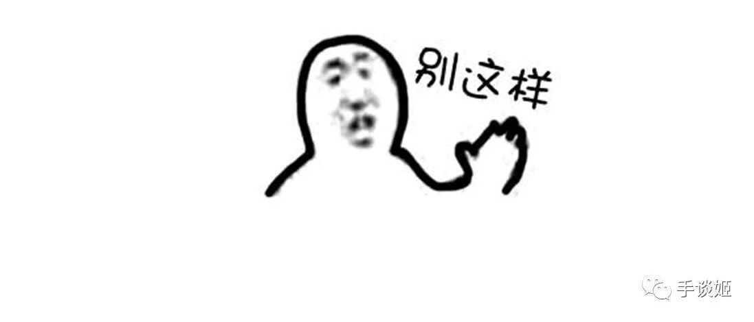 B站百万粉丝up主违规踩踏丹霞地貌？警方：已介入调查