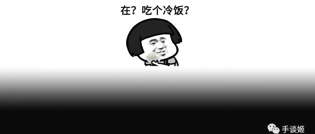 官方为你开挂！时隔18年，这款经典街机游戏移植手游！