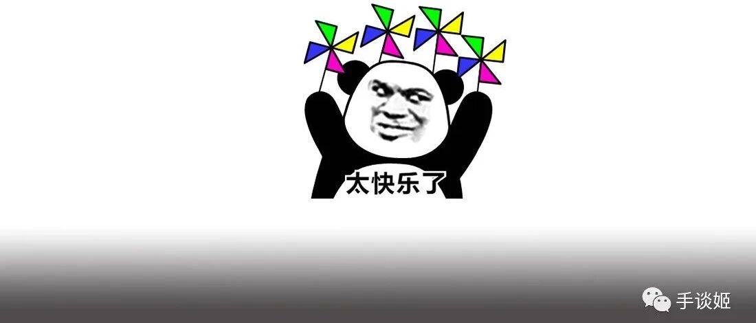 笑死！“色情”发型、腰马合一、二仙桥，交通警察谭警官贡献了无数沙雕素材……