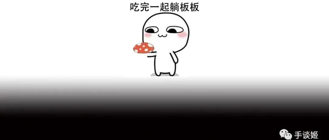 能做出这么猎奇的游戏，怕不是作者吃了云南毒蘑菇……