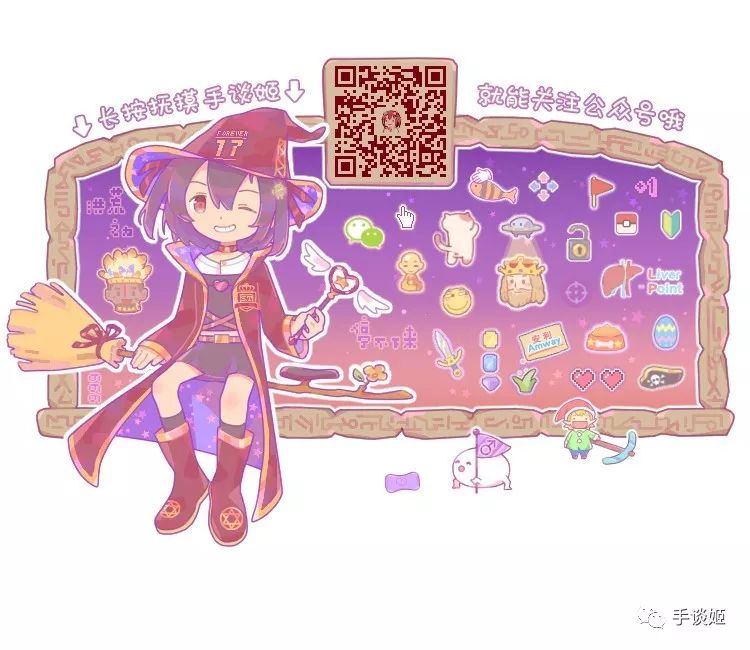 這遊戲登上排行榜第一的剎時我就知道，這個車飆定了！ 遊戲 第19張