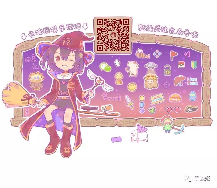 幾十萬人下載的無聊小遊戲，我玩了會兒竟然也沉迷了…… 遊戲 第17張