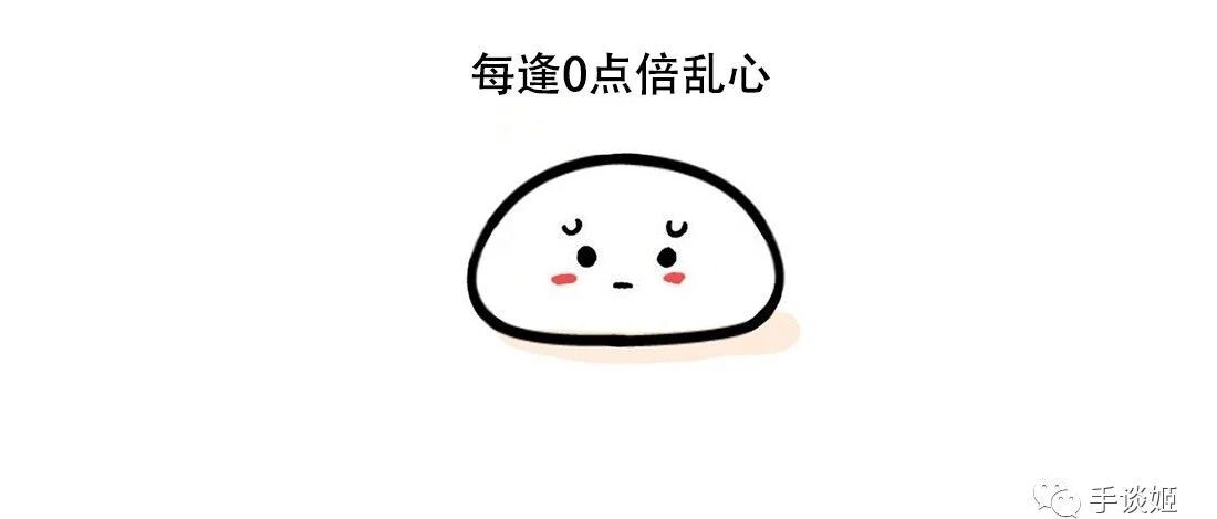 大晚上又抑郁了？那来试试猛男必备的解压游戏吧……