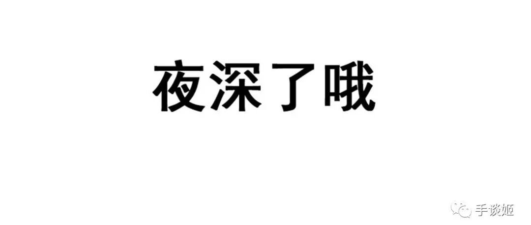 这真的是一款非常适合在夜晚接触的steam移植手游……