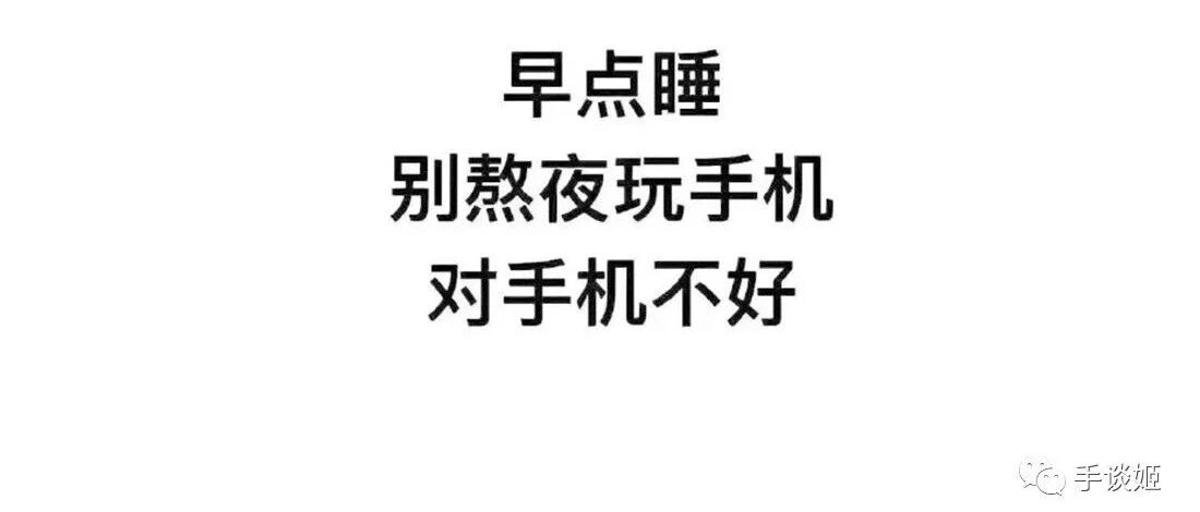 这款自带绝美老婆的中国风独立游戏什么都好，就是有点费手机……