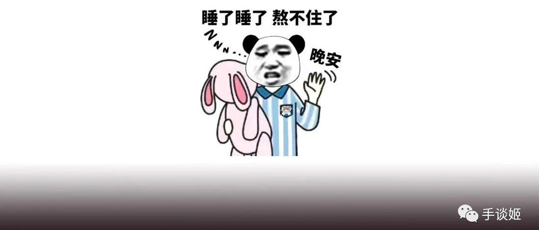 失眠必备？我竟然找到了神奇的催眠游戏……