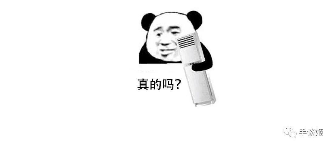 玩了这款游戏，也许你的夏天不再需要空调……