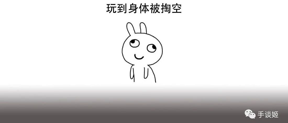 10M复古生存游戏内容竟然横跨三个时空？难怪在谷歌play上将近满分……