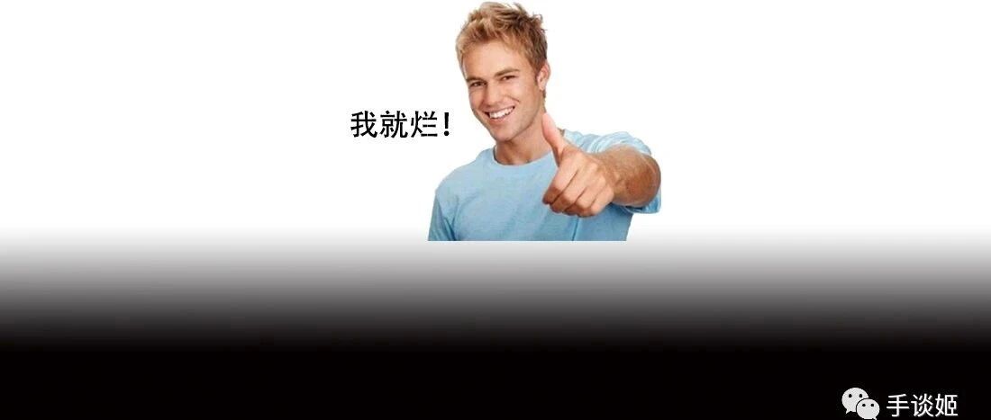 这款能和朋友联机的屑游戏什么都好，就是有点烂……