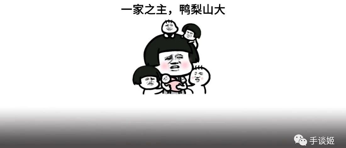 60秒拖家带口？这款罐头能用700年一言不合就变异的生存游戏太离谱了！