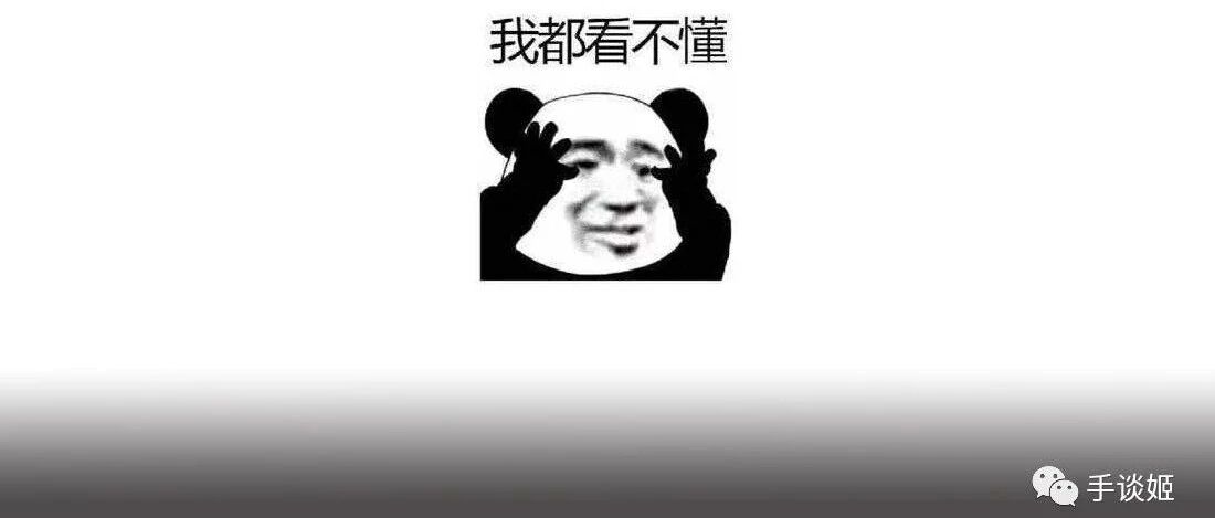 从欧派到阴阳表情，爆红半个月后，合成大西瓜的魔改版越来越离谱……