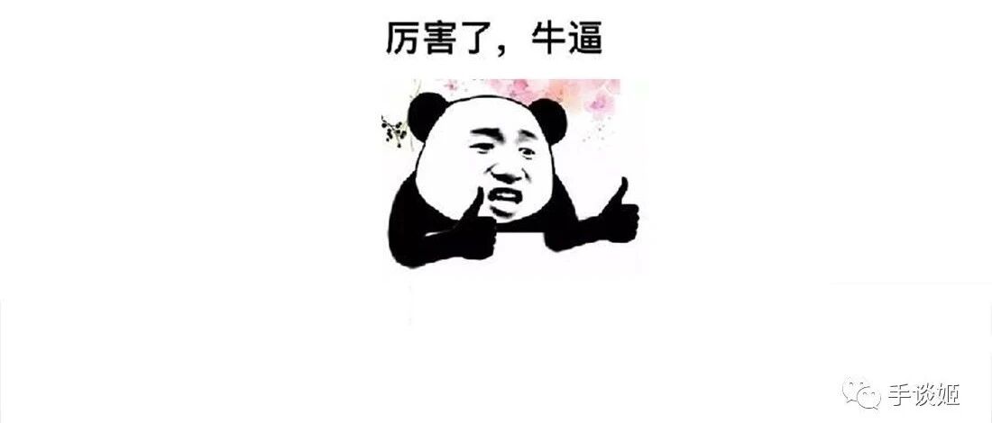 太劲了！几十年来最牛逼的国产3A游戏出现了？外国玩家都在狂吹……