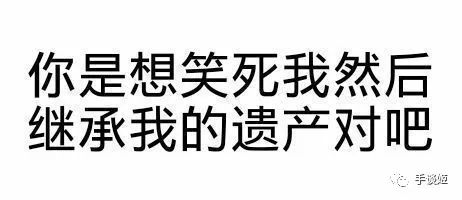 脖子長長長長長長長長，在城市裡肆意「核平」的那隻鹿要出手遊了！ 遊戲 第23張