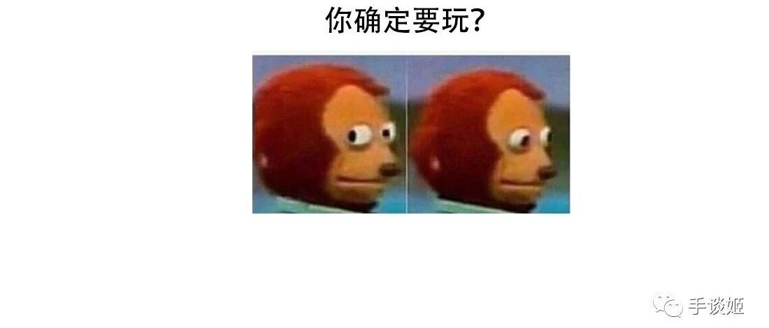 口味有点重！这、这……可能是最适合上厕所时玩的游戏？
