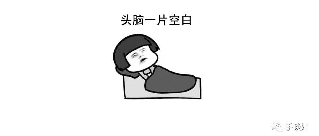 脑子是个好东西，可暂时不想用？5款解压游戏帮助正在考试的你！