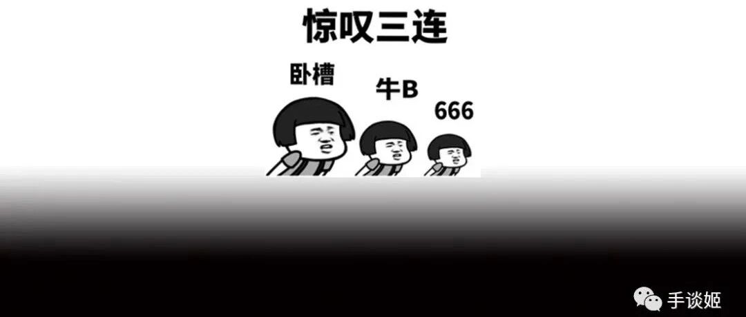 仅有30M的steam移植手游，却被玩家捧为放空自我的艺术神作？！