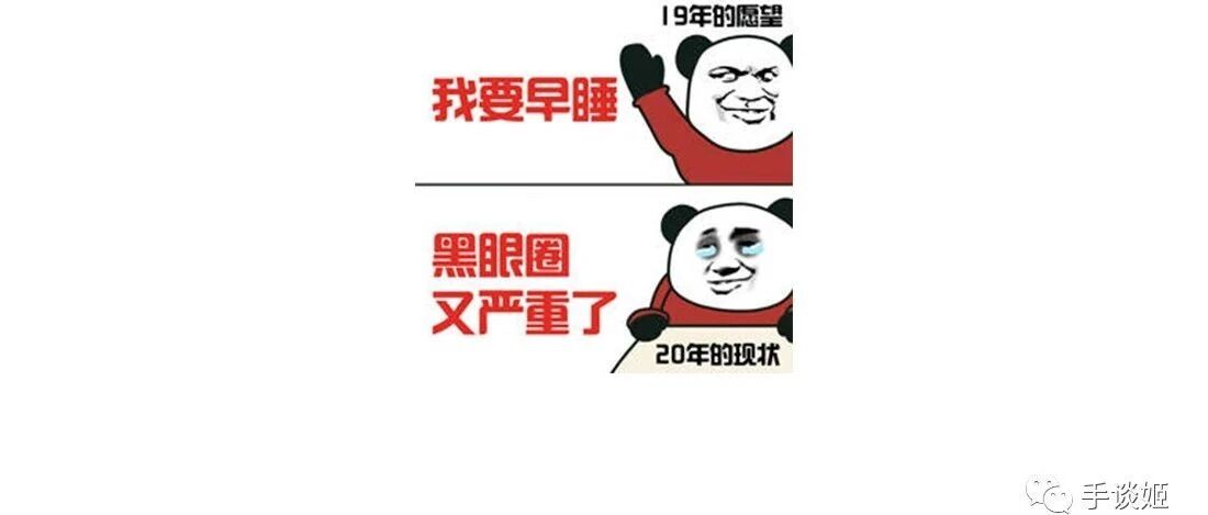 千万不要打开这款游戏！否则回过神来天就亮了……