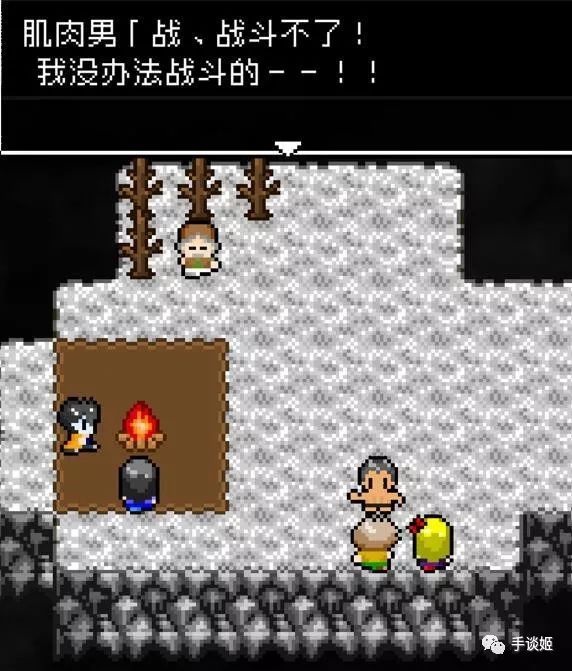 沒準備好眼淚的話，不要輕易嘗試這款遊戲…… 遊戲 第18張