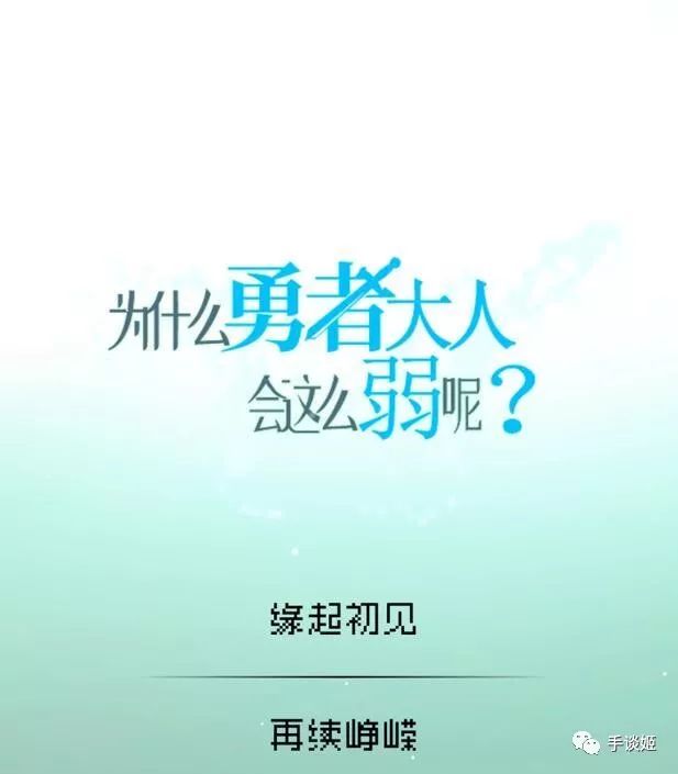 沒準備好眼淚的話，不要輕易嘗試這款遊戲…… 遊戲 第5張