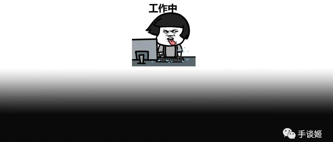 又一steam特别好评游戏移植！这款略带讽刺的作品让70亿人成为打工人……