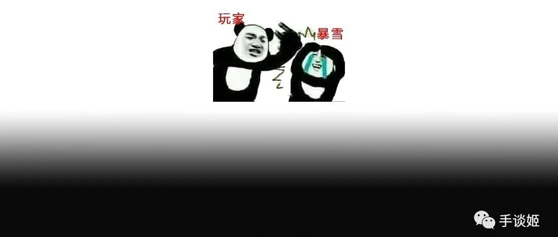 传女员工裸照、性骚扰男员工、高层摆烂……被起诉的动视暴雪究竟怎么了？