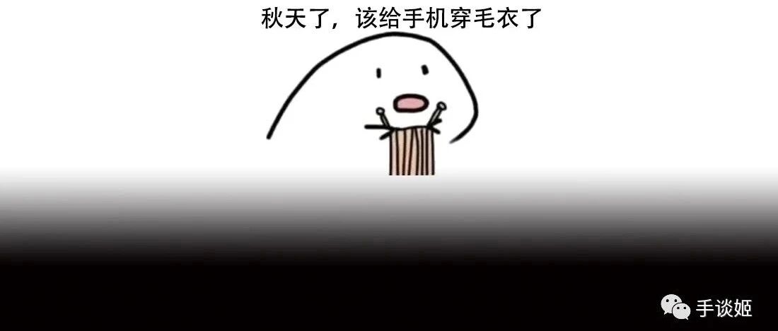 渣机勿碰！这款能让手机变成暖手宝的2GB大作画质太牛了吧！