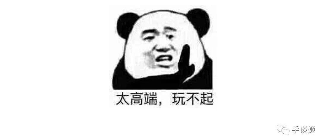 官方装路人给对手差评，还呼唤群内用户点赞，这就是二次元手游的高端商战吗？