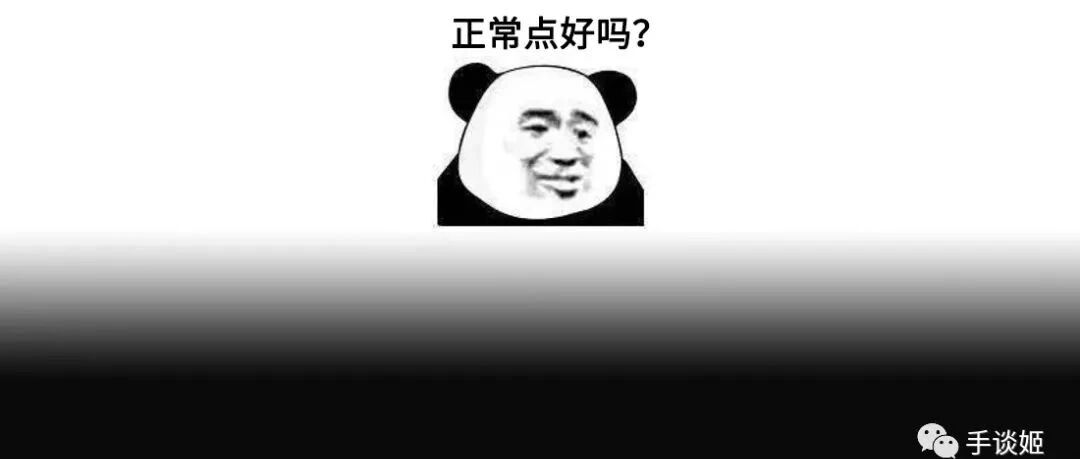 自己生娃组成足球队冲出亚洲冲向银河系，这是什么鬼离谱游戏？！
