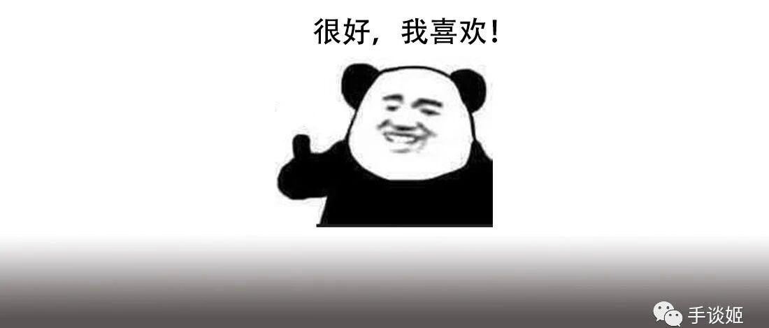 无内购又0广告！这款融合古诗与画的绝美游戏实在太良心啦！