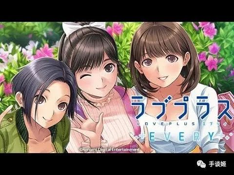 没想到，时隔7年，这款和美少女谈恋爱的游戏还能有人汉化……
