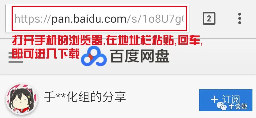 没想到，时隔7年，这款和美少女谈恋爱的游戏还能有人汉化……