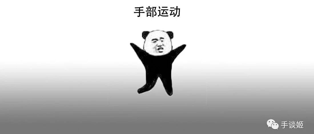 才31M的动作游戏竟然那么好玩？！该夜间单人运动了……