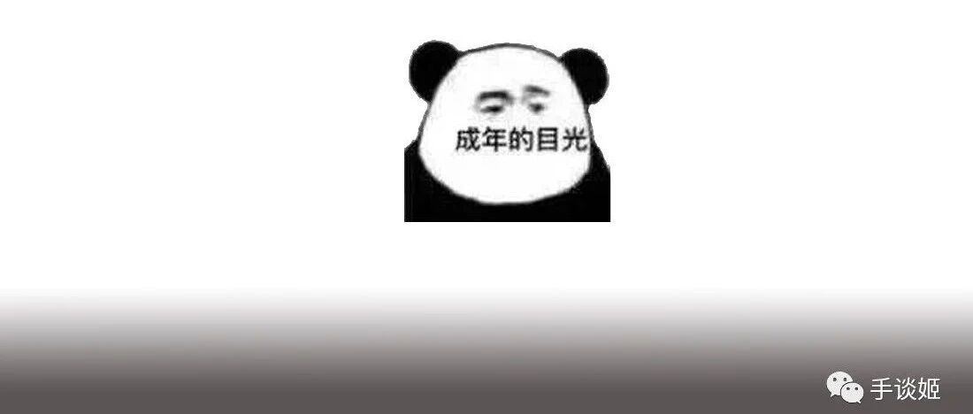 这款游戏，其实只适合成年人体验……