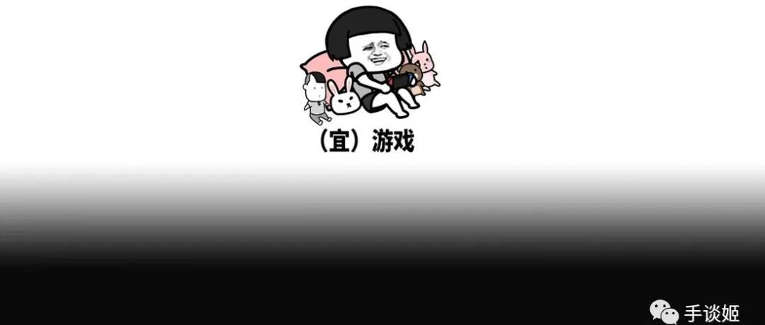 元旦节前，推荐个刺激还有点阴间但一看就想玩的单机游戏……