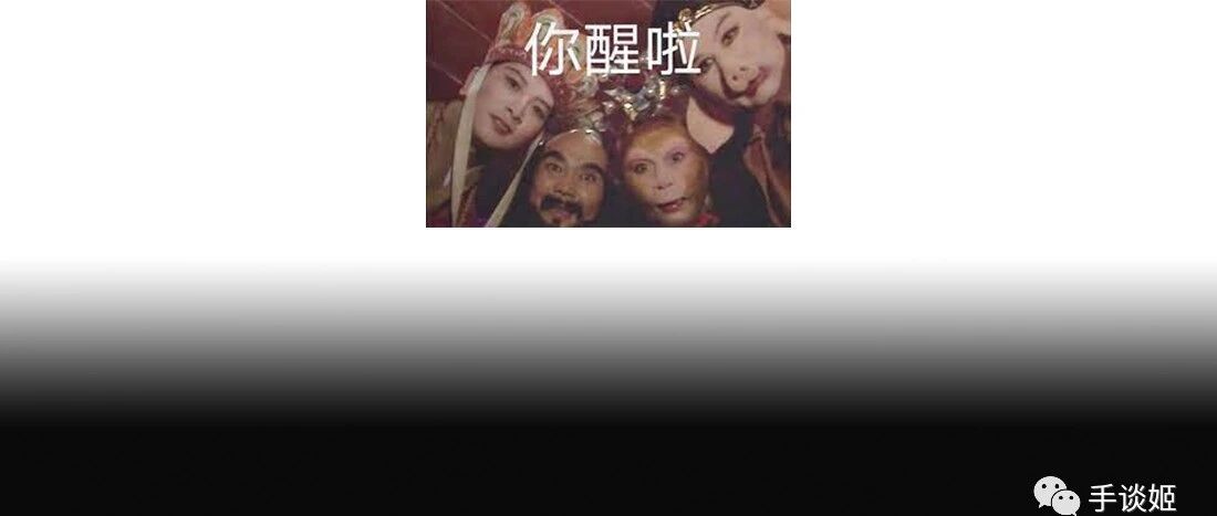 转发超4万！《死亡搁浅》《合金装备》制作人小岛秀夫的“医院昏睡”梗突然火了……