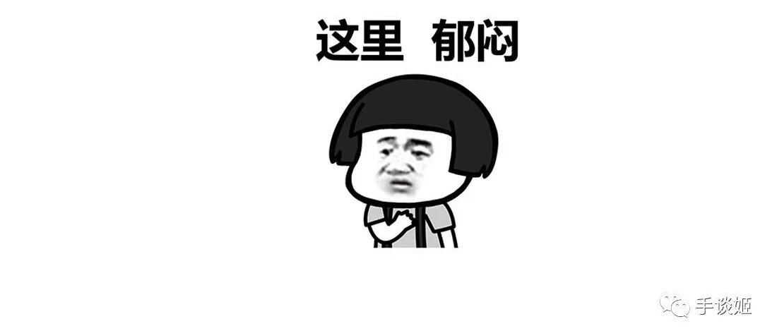 顶级致郁！大晚上玩这款steam移植大型手游，整个人都不好了……