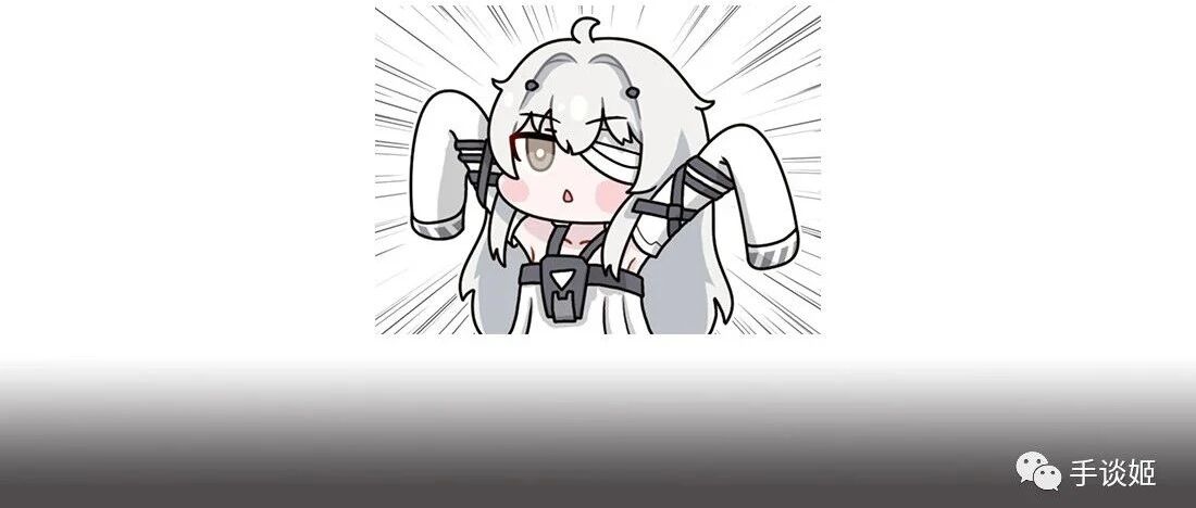 520这天，我又喜欢上了一个白毛萝莉……