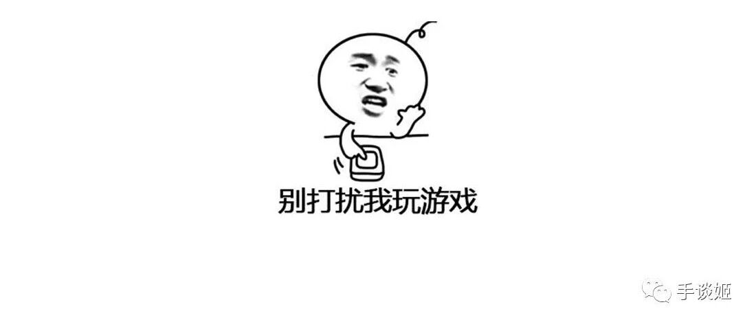 中秋+国庆长假，用这7款手游愉快度过吧！