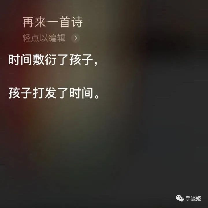 《動物之森》手遊終於推出官方中文！是時候開始養老啦！ 遊戲 第8張