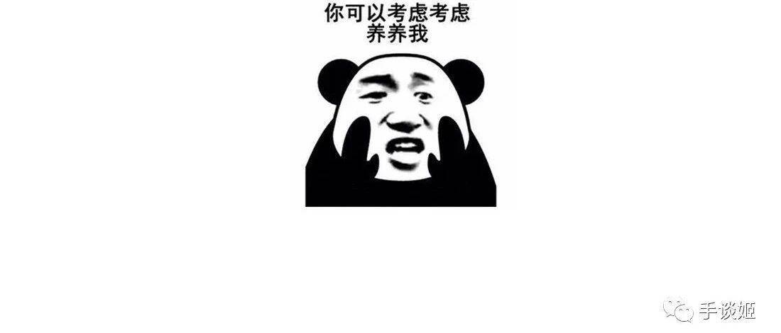 《动物之森》手游终于推出官方中文！是时候开始养老啦！