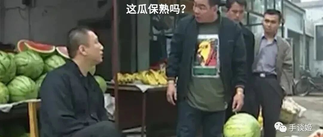 素材误用？PV借鉴？分镜雷同？2022年一开始，《幻塔》接连出瓜……