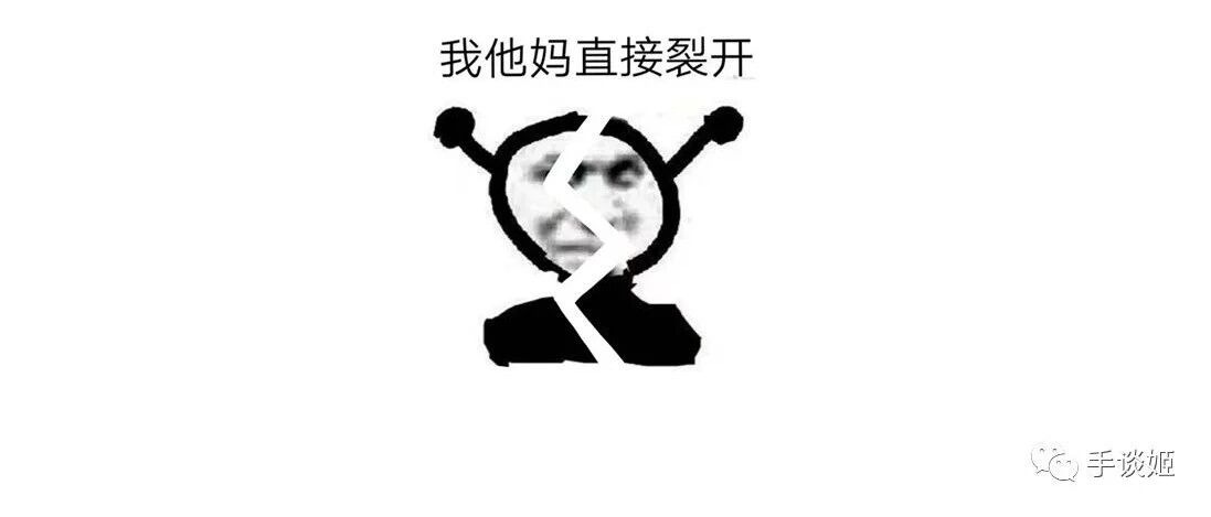 春晚常客蔡明老师以“菜菜子”身份vtuber出道了？我、我整个人裂开了……