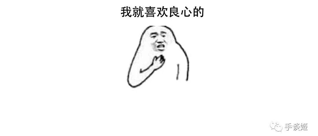 那么棒的游戏竟然完全免费连内购都没有？！然后肝了一天……