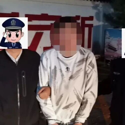 忻州：一个强迫未成年人卖淫犯罪团伙被打掉，2人被刑拘！