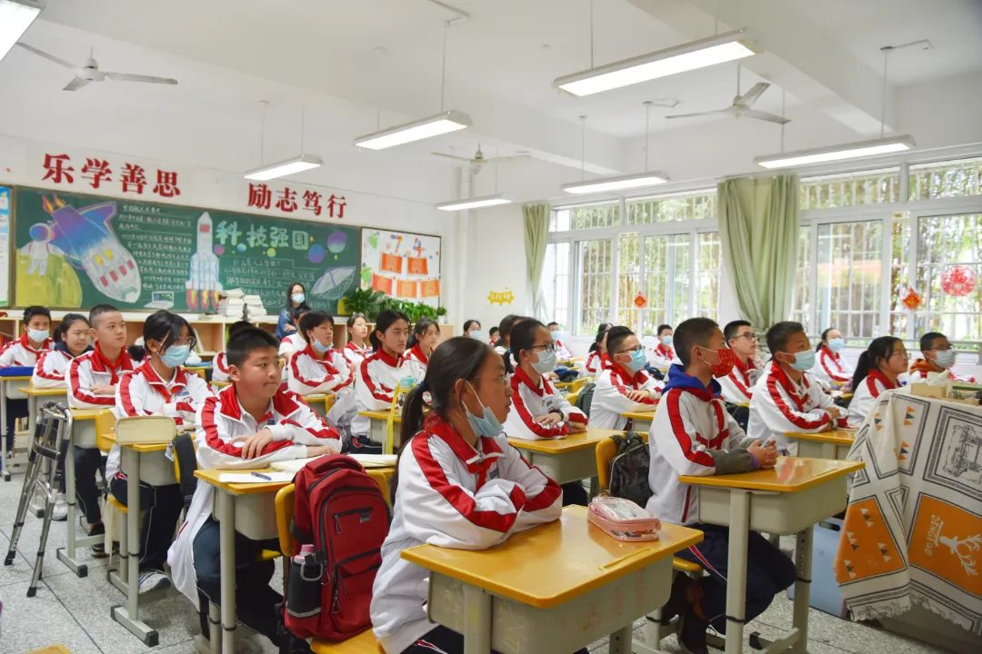 扎根中国成就梦想心向未来成都七中初中学校学生国际文化节启动仪式
