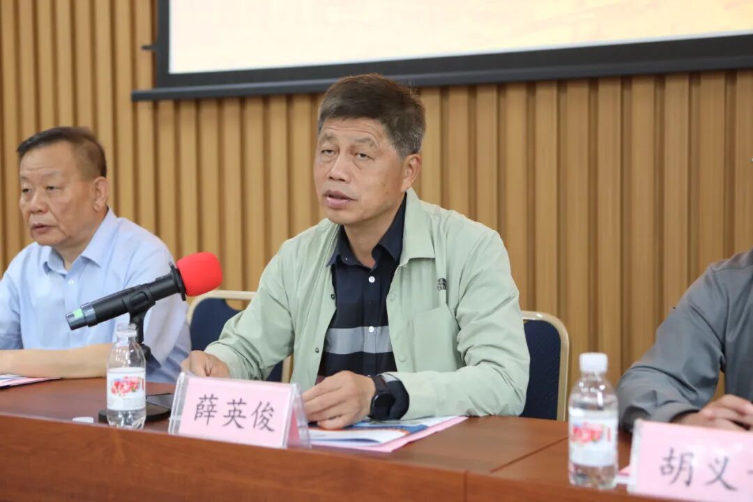 作风能力提升年新区工委组织部区应急管理局举办2022年